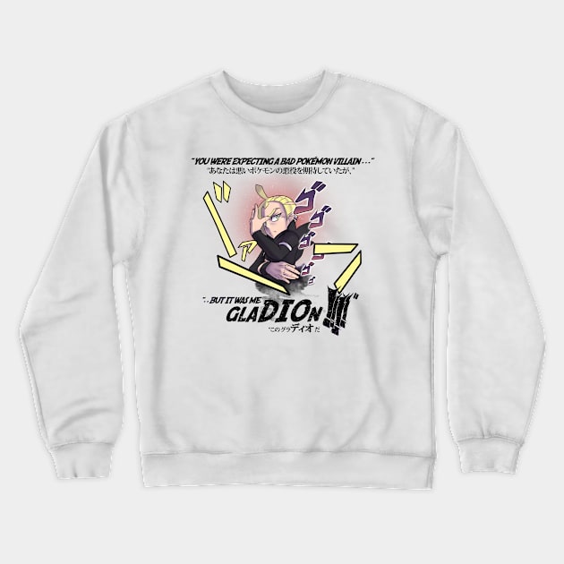 Kono GlaDIOn da! (Light T-shirts) Crewneck Sweatshirt by Drawerpunk